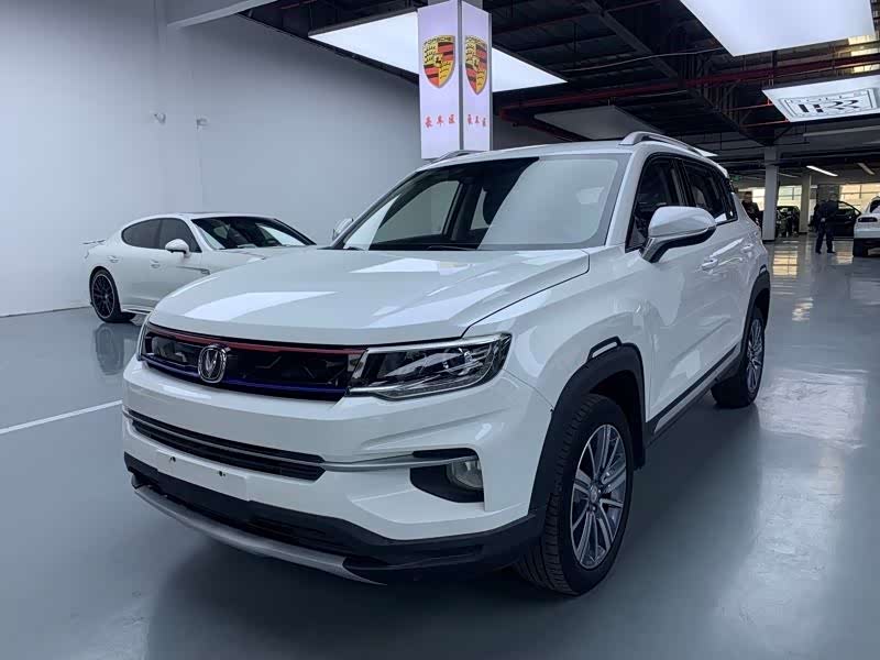 Changan CS35 Plus 2020 immagine di auto #2