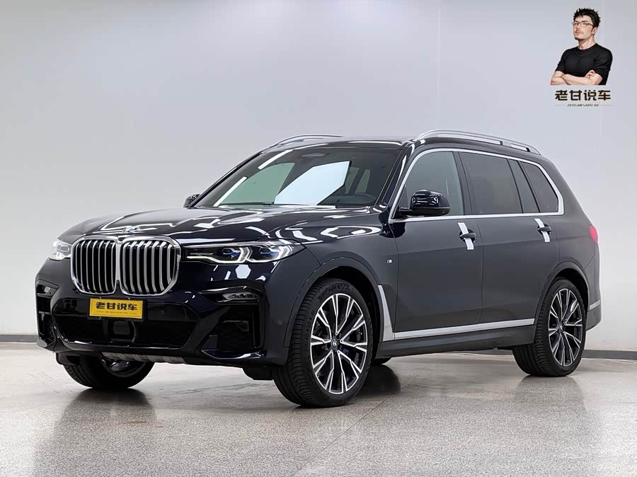 BMW X7 2020 #2 BMW X7 2020 immagine di auto #2