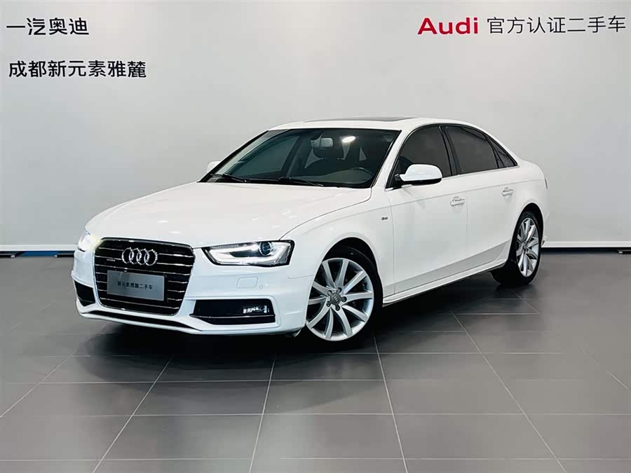 Audi A4L 2016 car image #2