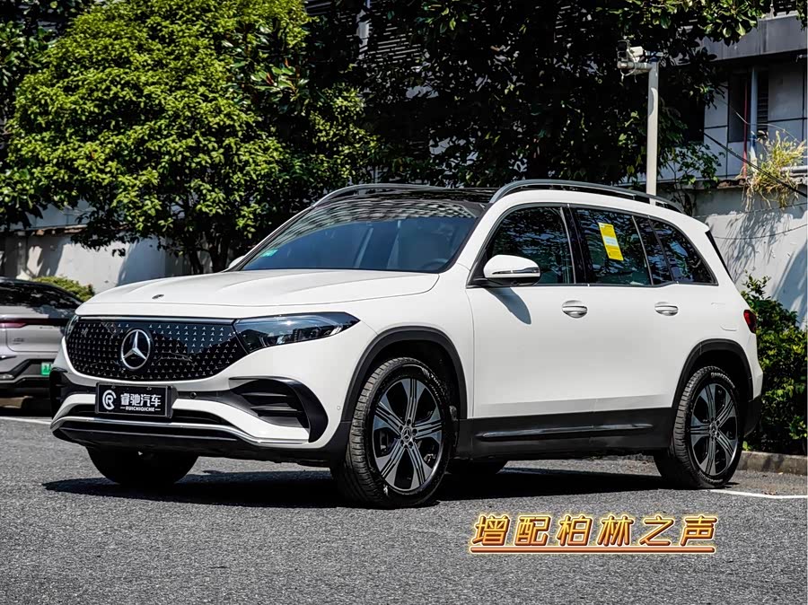 Mercedes-Benz EQB Class 2025 car image #2