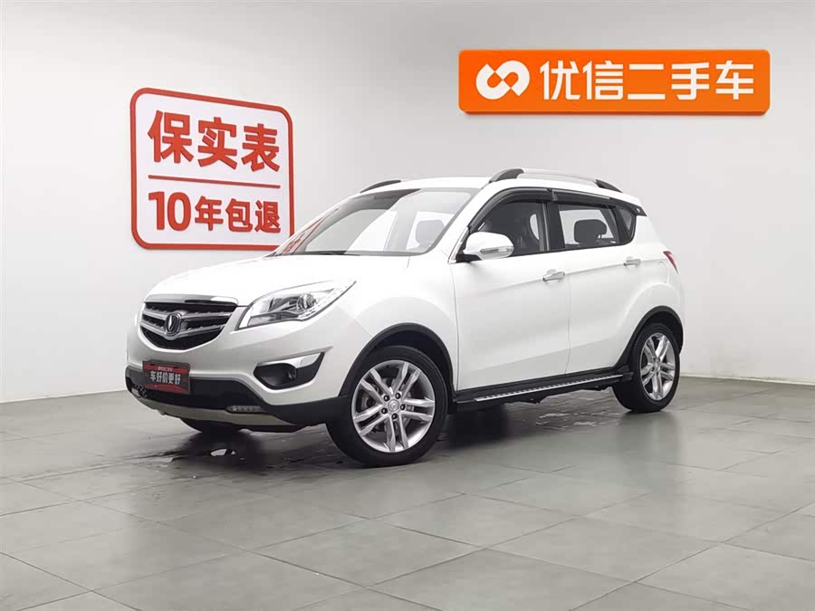 Changan CS35 2016 car image #2
