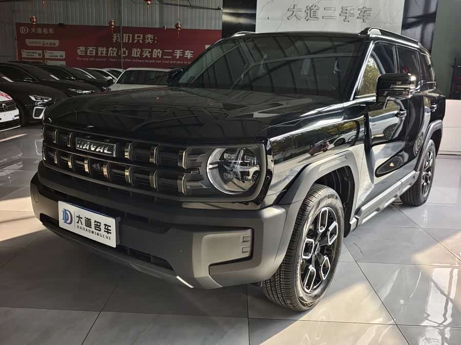 Haval Dargo 2023 #2 Haval Dargo 2023 car image #2
