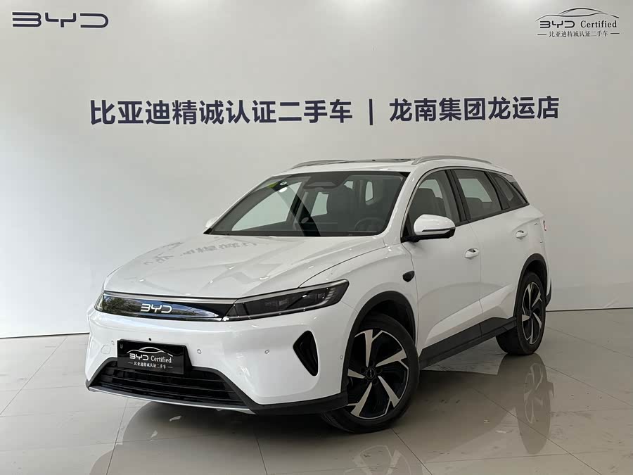 BYD Sea Lion 05 DM-i 2025 car image #2