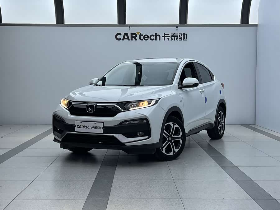 Honda XR-V 2021 car image #2