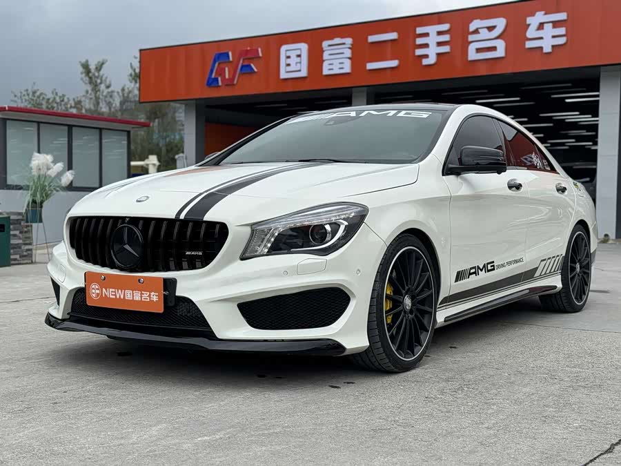 Mercedes-Benz CLA AMG 2015 image de voiture #2