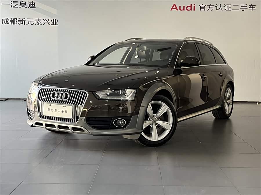 Audi A4 (Imported) 2016 #2 Audi A4 (Imported) 2016 صورة سيارة #2