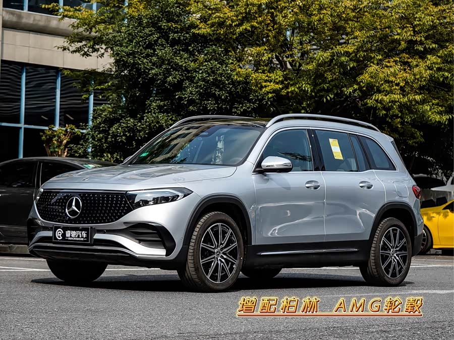 Mercedes-Benz EQB Class 2025 #2 Mercedes-Benz EQB Class 2025 car image #2