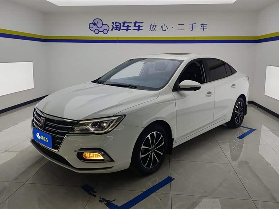 Roewe i5 2021 car image #2