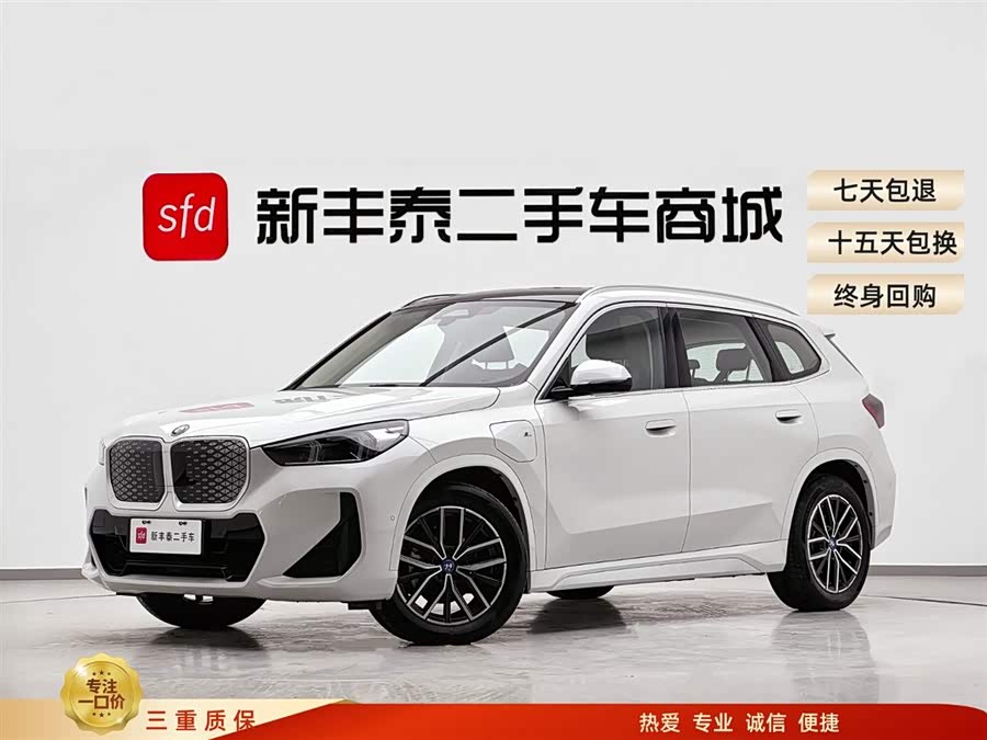 BMW iX1 2024 #2 BMW iX1 2024 imagem de carro #2