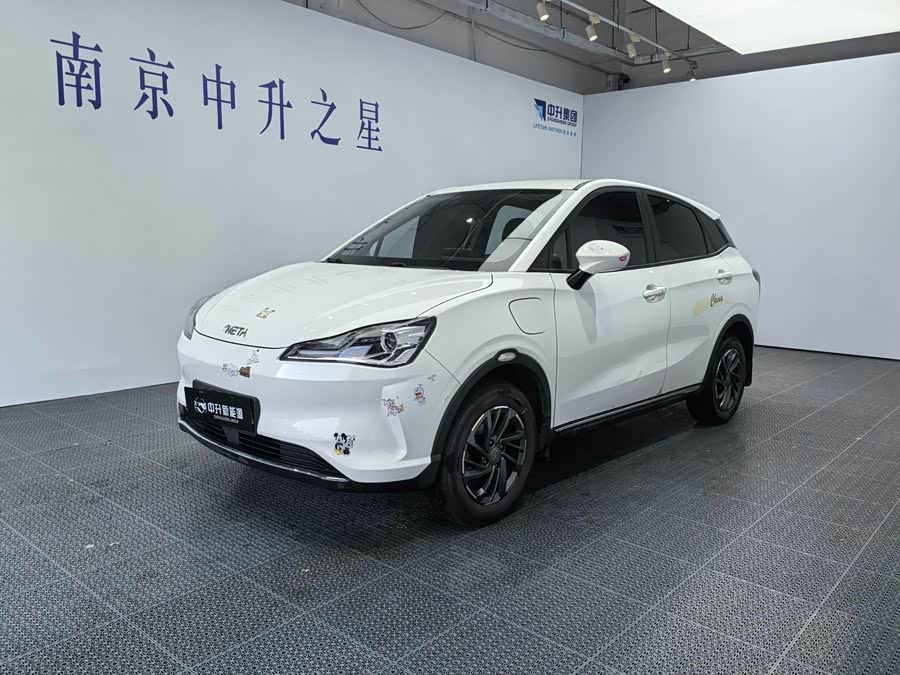 Neta V 2022 imagen de coche #2