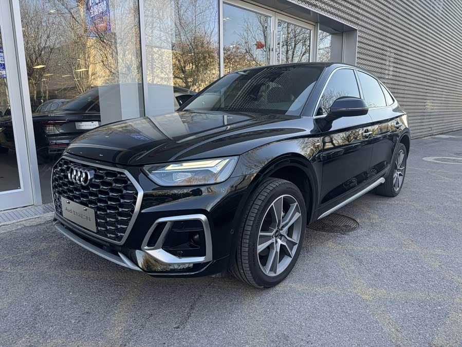 Audi Q5L Sportback 2022 #2 Audi Q5L Sportback 2022 immagine di auto #2