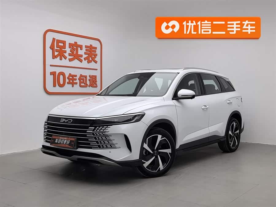 BYD Sea Lion 05 DM-i 2025 car image #2