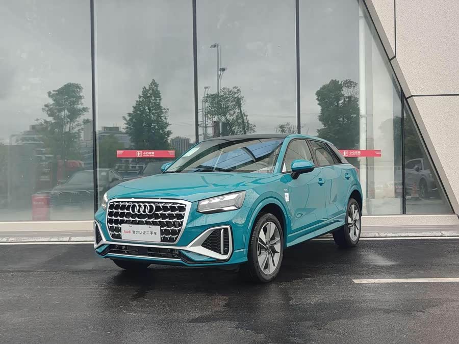 Audi Q2L 2025 car image #2