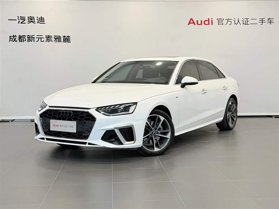 Audi A4L 2023 car image #2