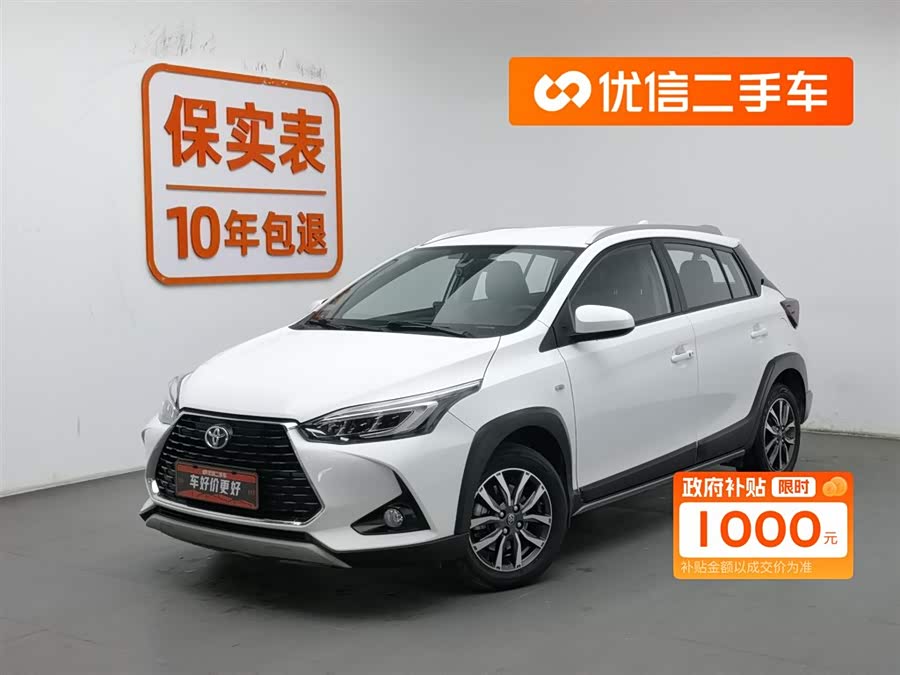 丰田 YARiS L 致炫 2022 汽车图片 #2