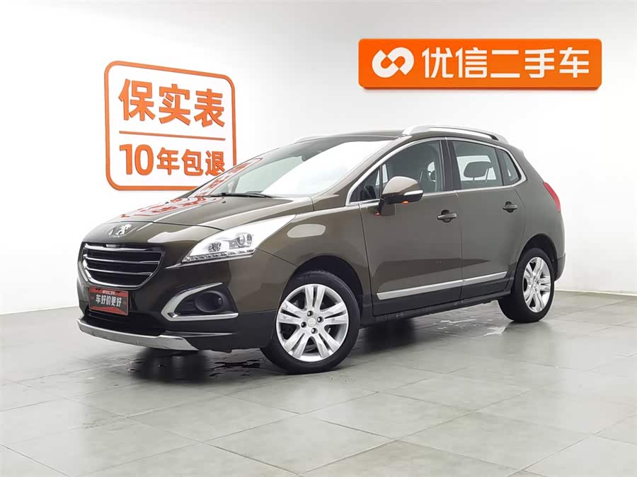 Peugeot 3008 2014 image de voiture #2