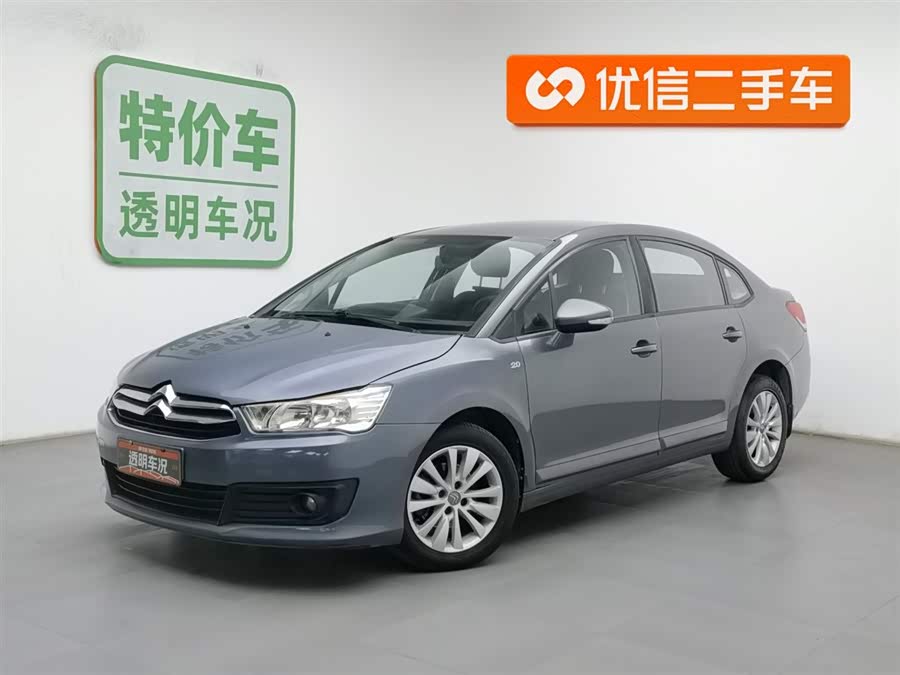 Citroen C-Quatre 2012 car image #2