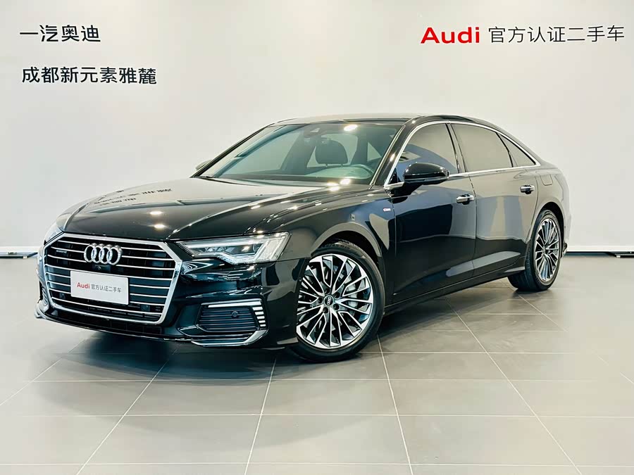 Audi A6L New Energy 2021 #2 Audi A6L New Energy 2021 car image #2