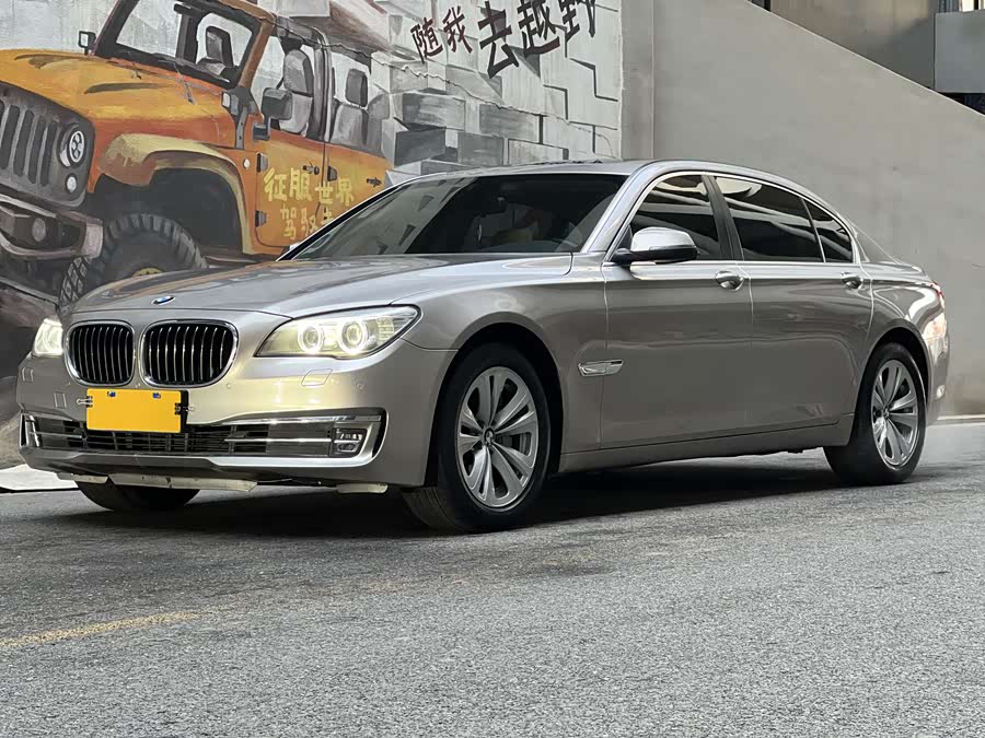 BMW 7 Series 2013 car image #2