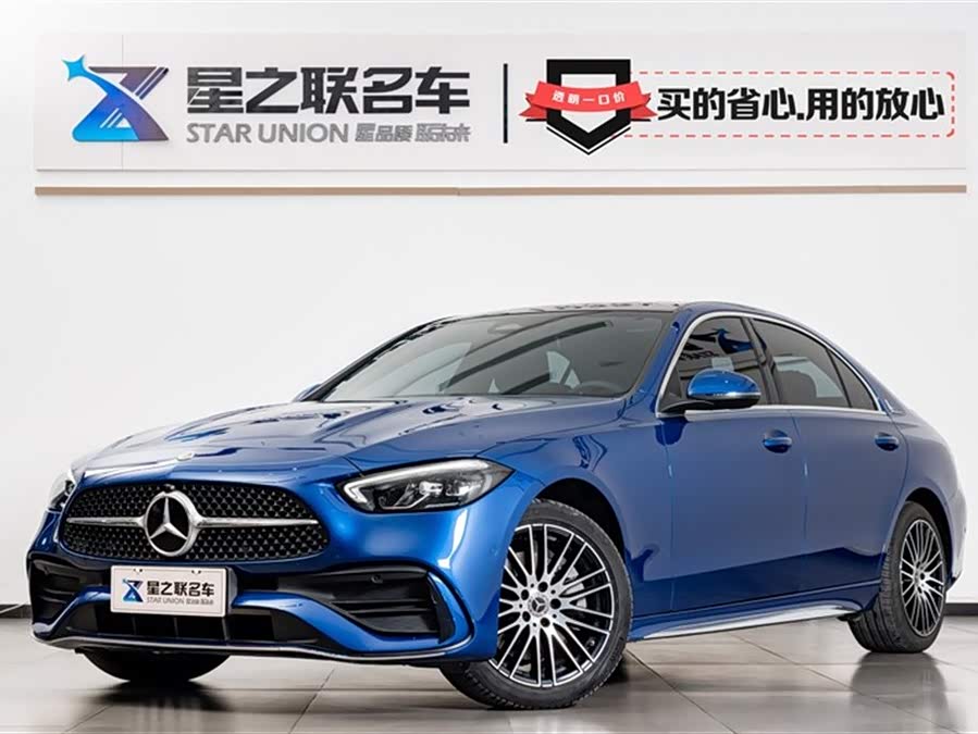 Mercedes-Benz C Class 2022 image de voiture #2