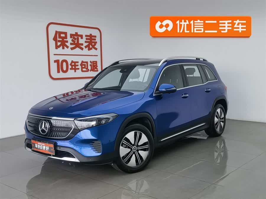 Mercedes-Benz EQB Class 2023 car image #2