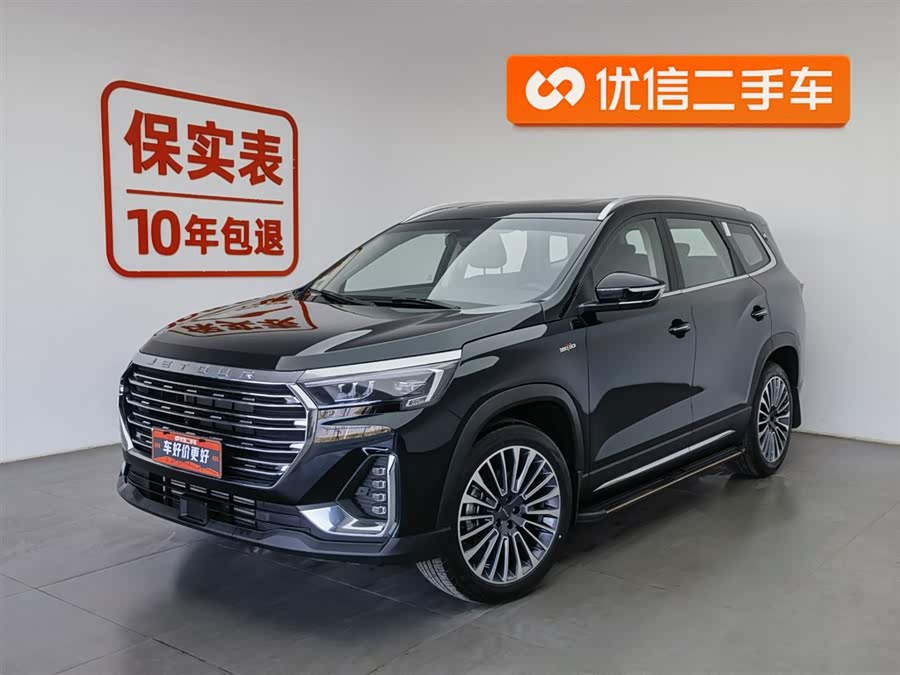 Jetour X90 PLUS 2023 #2 Jetour X90 PLUS 2023 imagem de carro #2