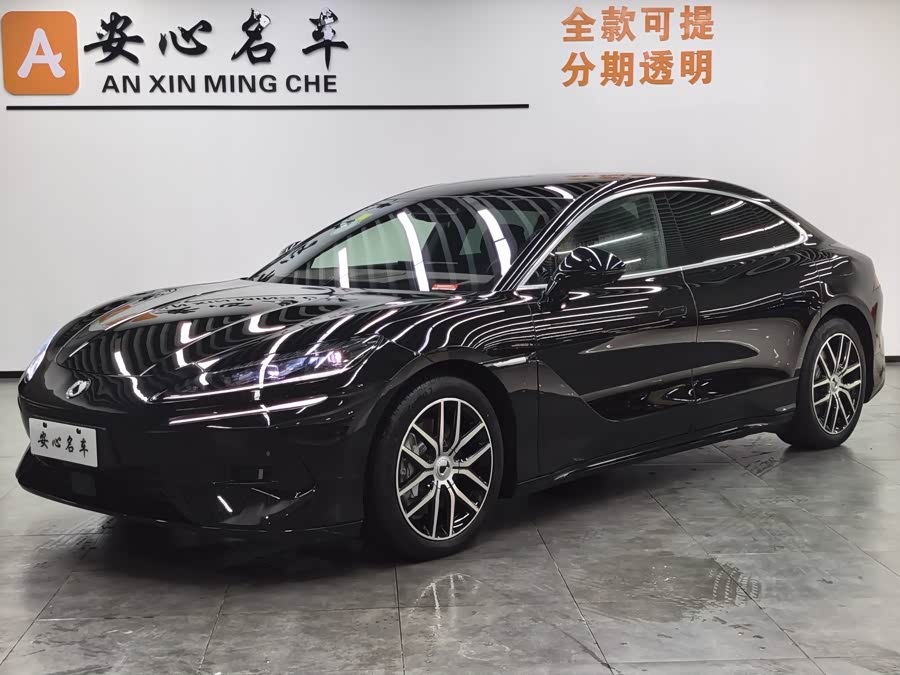 Denza Z9 2024 car image #2