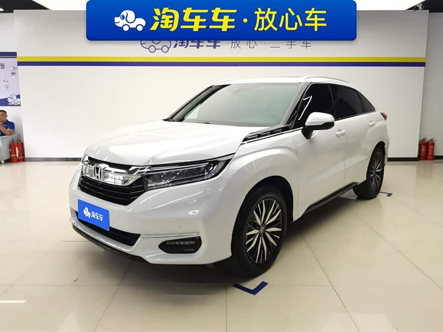 Honda Avancier 2022 immagine di auto #2