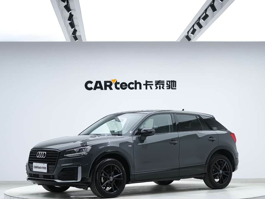 Audi Q2L 2020 immagine di auto #2
