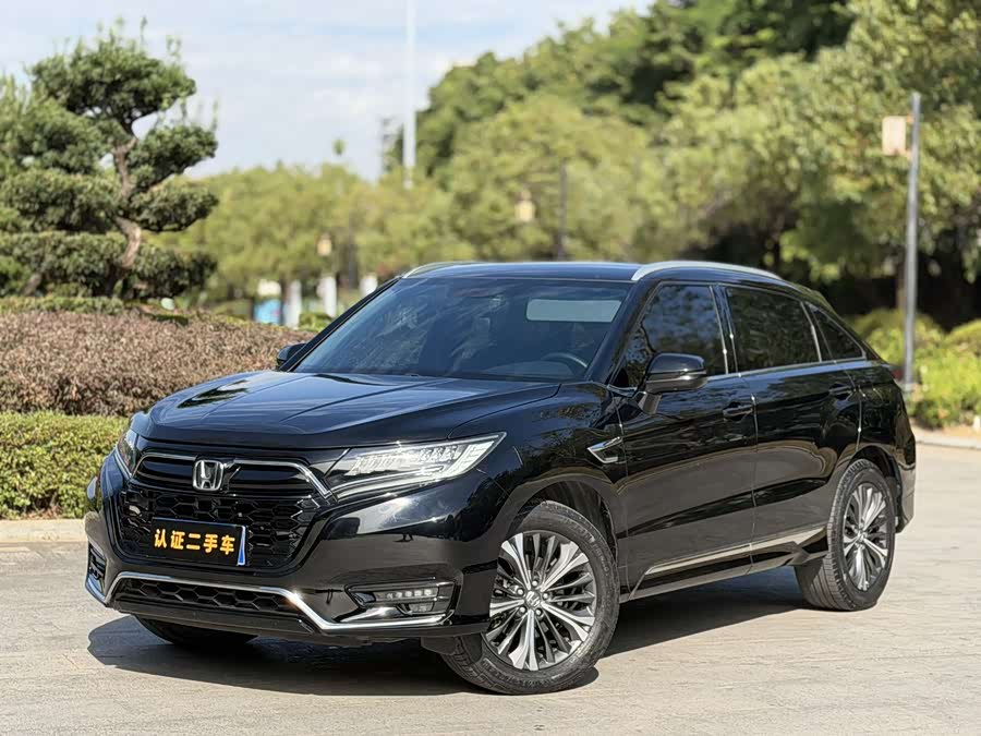 Honda UR-V 2022 car image #2