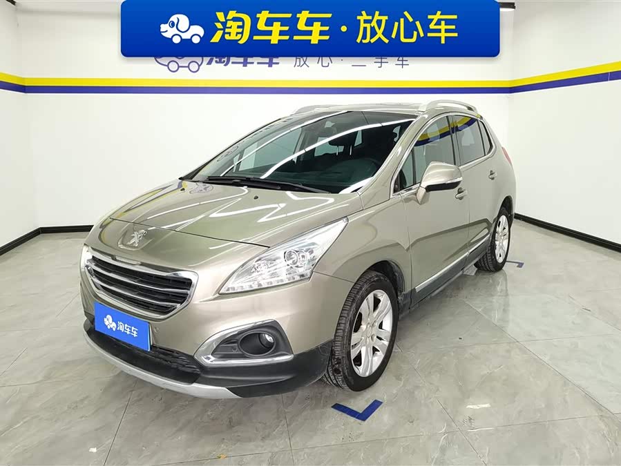Peugeot 3008 2014 image de voiture #2