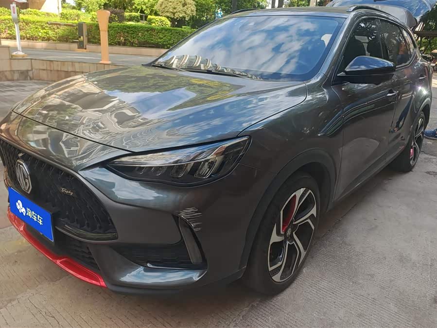 MG Pilot 2021 car image #2