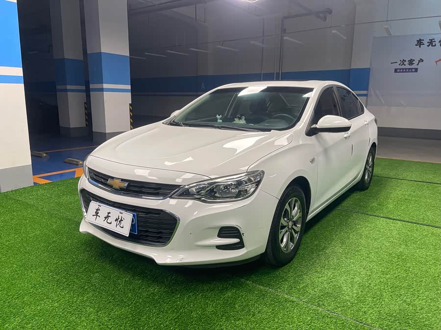 Chevrolet Cavalier 2018 #2 Chevrolet Cavalier 2018 car image #2