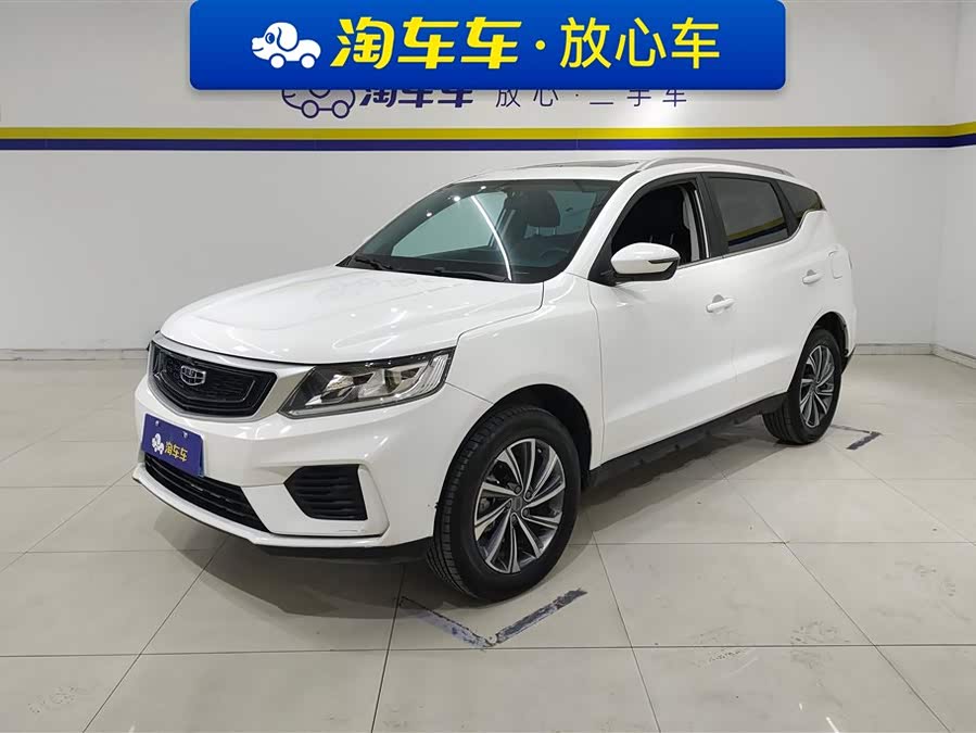 GEELY Vision X6 2021 car image #2