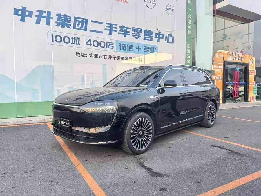 2024 car image #2