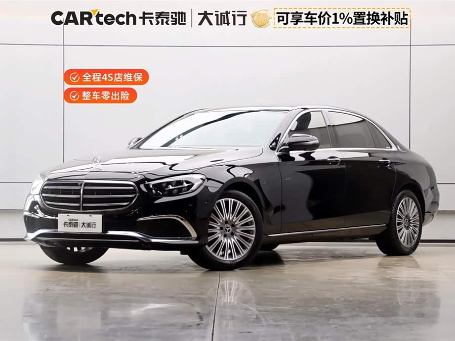 Mercedes-Benz E Class 2021 صورة سيارة #2
