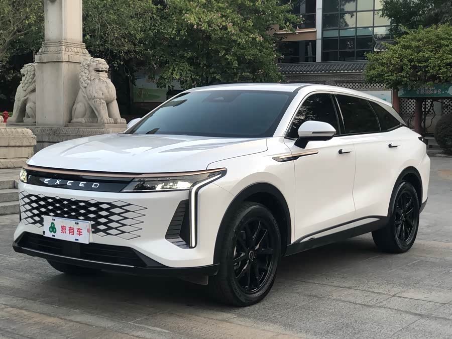 Exceed Yaoguang 2023 #2 Exceed Yaoguang 2023 image de voiture #2