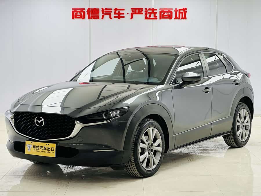 Mazda CX-30 2022 #2 Mazda CX-30 2022 car image #2