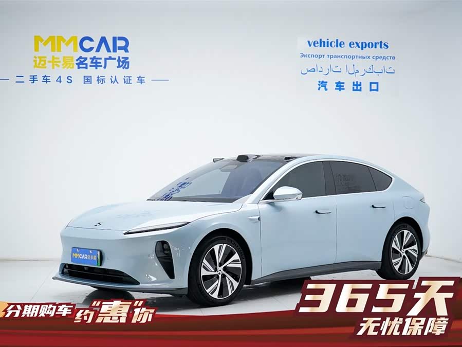NIO ET5 2025 car image #2