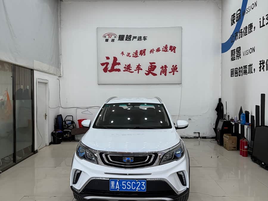 GEELY Vision X3 2018 صورة سيارة #2