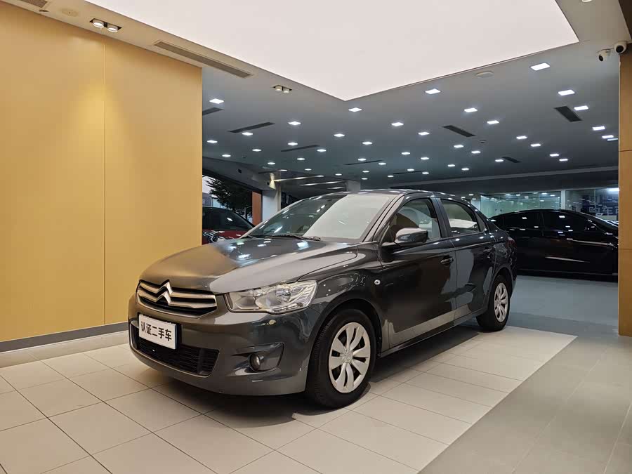 Citroen 2014 car image #2