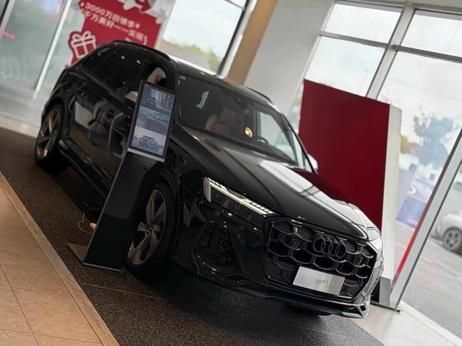 Audi SQ7 #2 Audi SQ7 immagine di auto #2