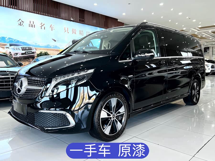 Mercedes-Benz V Class 2023 immagine di auto #2