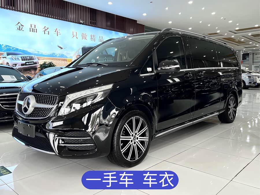 Mercedes-Benz V Class 2022 car image #2