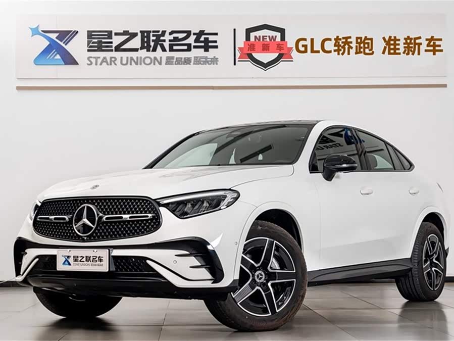 Mercedes-Benz GLC Coupe 2024 #2 Mercedes-Benz GLC Coupe 2024 image de voiture #2