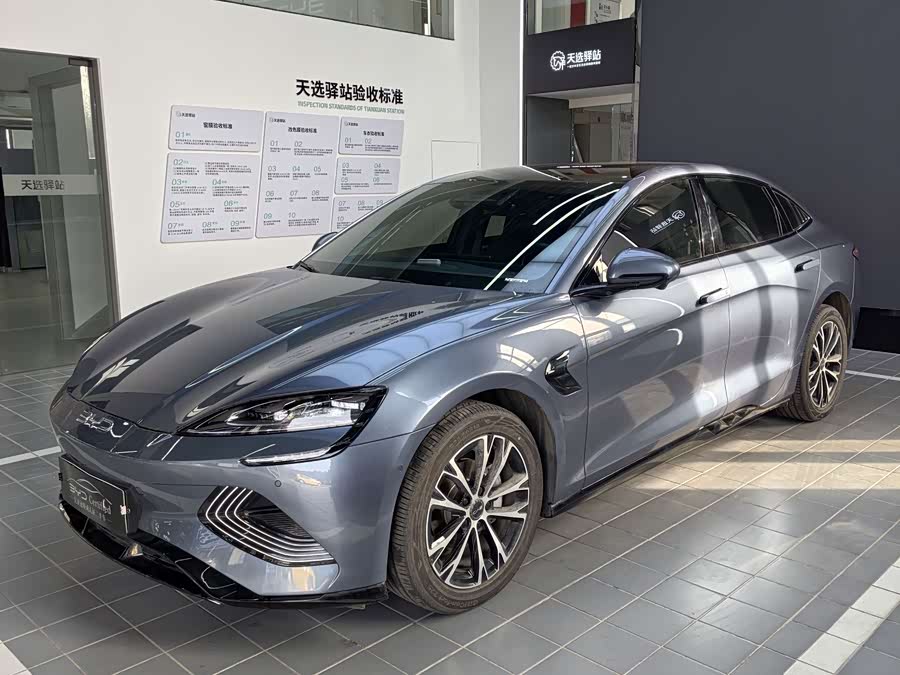 BYD Seal 2025 car image #2