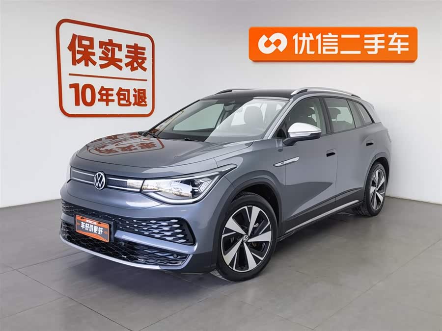 Volkswagen ID.6 X 2021 car image #2