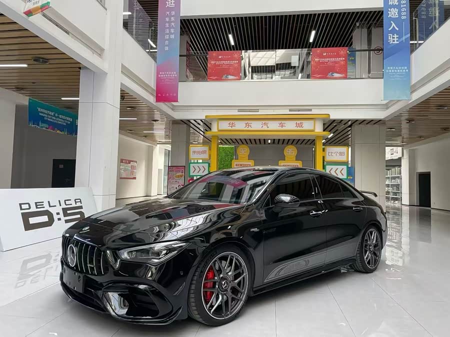 Mercedes-Benz CLA AMG 2023 imagem de carro #2