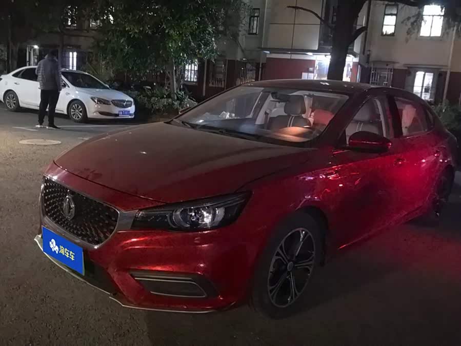 MG 6 New Energy 2018 #2 MG 6 New Energy 2018 immagine di auto #2