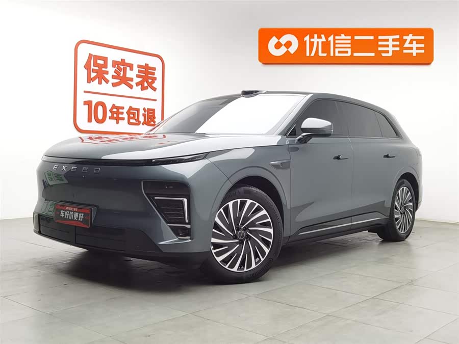 Exceed Stellar Era ET 2024 car image #2